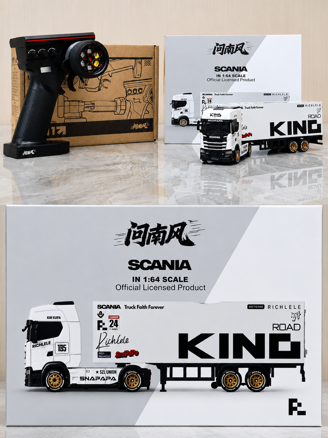 1:64 & 1:18 R/C Trucks & Vehicles