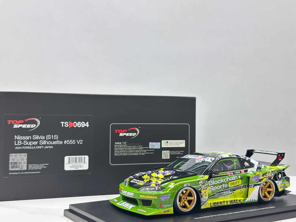 Gtr