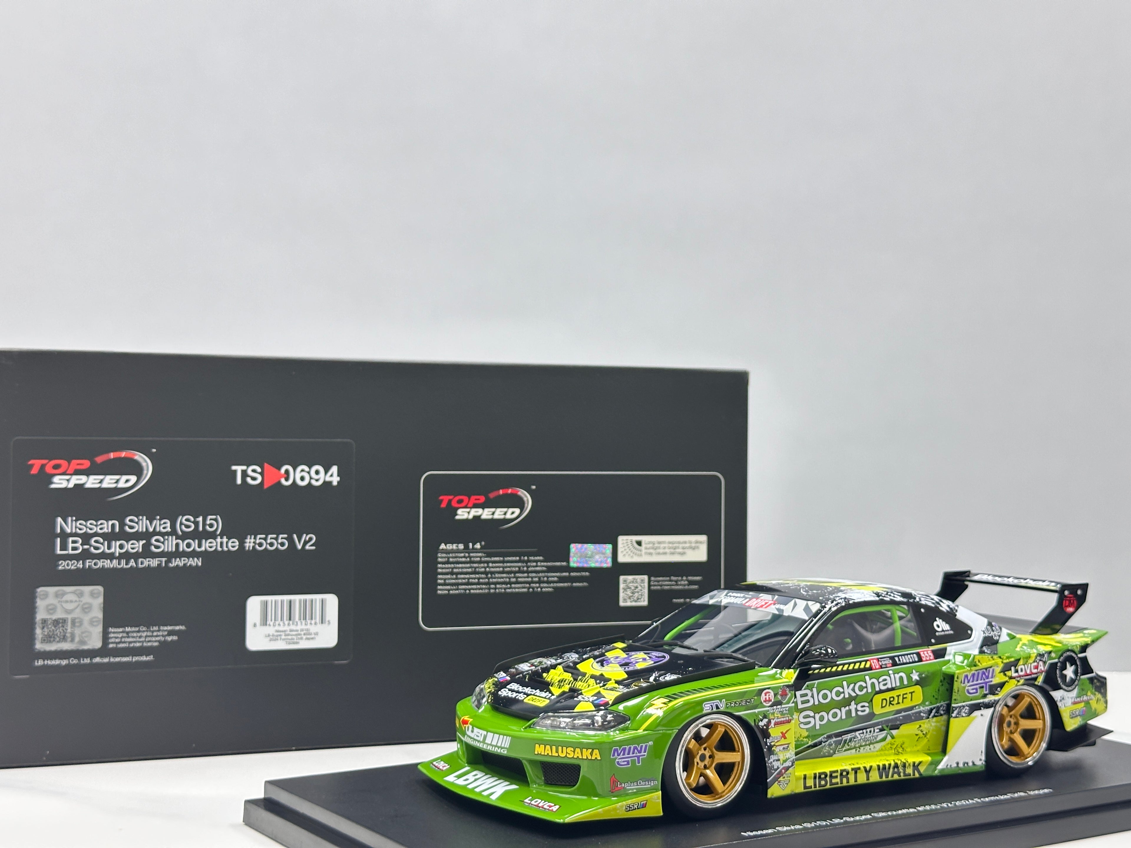 Gtr