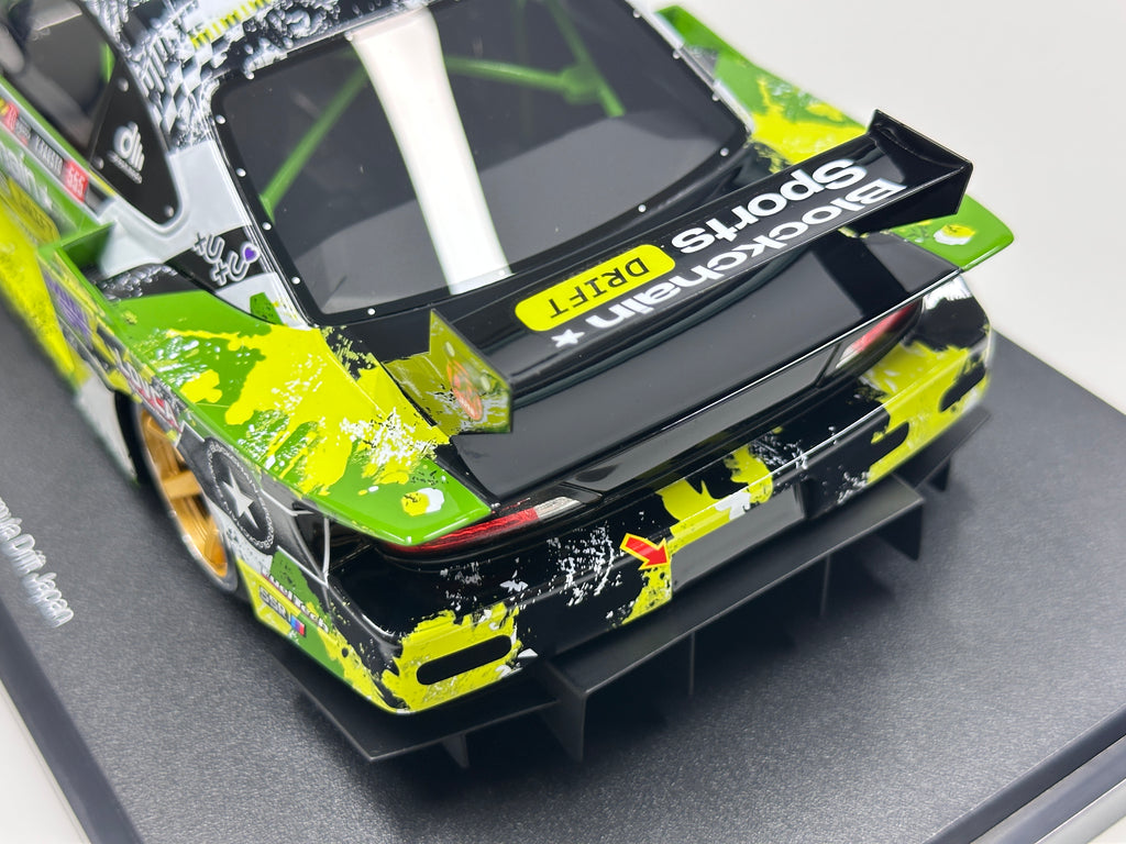 Gtr